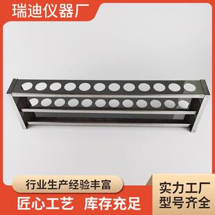 试管架不锈钢比色管架离心试管架多用滴管架化学实验室用品滴管架