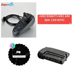 VR250677+VR224V60A（D51879）PG电动轮椅控制器