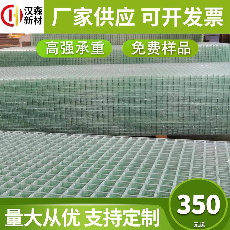 透明格栅现货供应乙烯基间苯邻苯透明格栅耐酸耐碱格栅支持定制