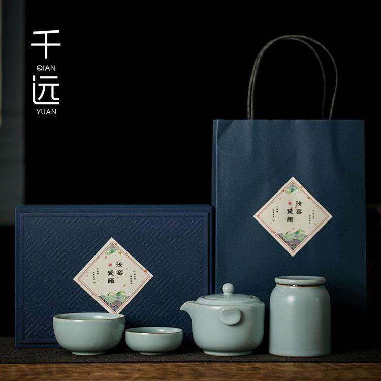 汝窑旅行茶具套装户外便携收纳包陶瓷一壶二杯快客杯功夫泡茶小套,鲜花速递/花卉仿真/绿植园艺,割草机/草坪机,淘宝优惠券,粉丝福利购,淘宝优惠卷