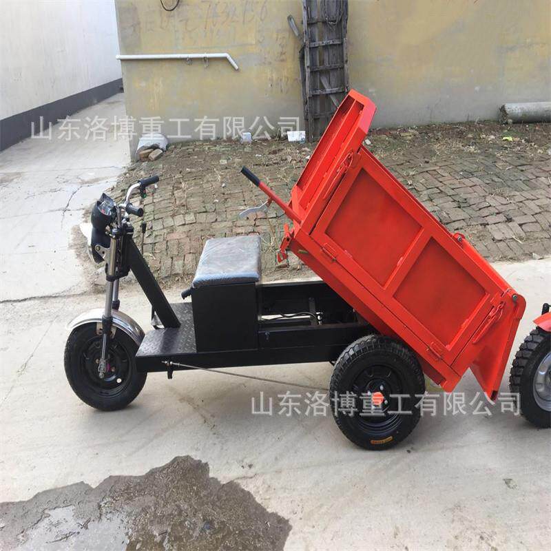 紧凑型电动三轮自卸车工地拉货小三轮建筑拉沙石子运输工具车