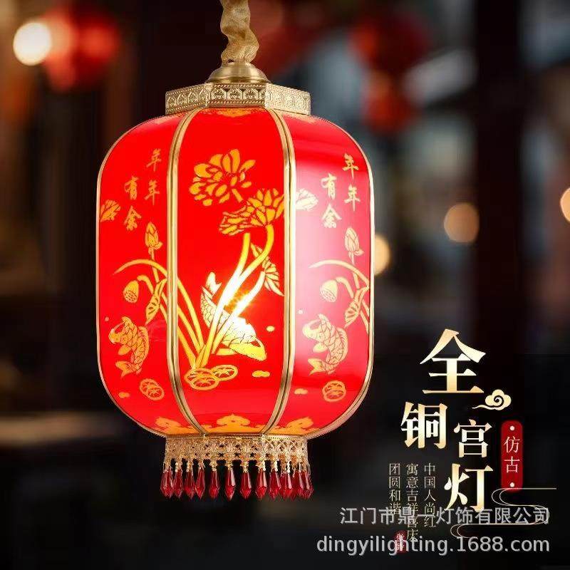 2024新冬瓜全铜结婚吊灯中国风阳台大门口防水古风花边铜灯笼宫灯