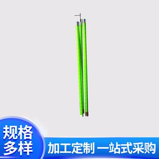 拉闸杆电力施工拉闸杆高压拉闸杆伸缩式绝缘操作杆带电作业连接头