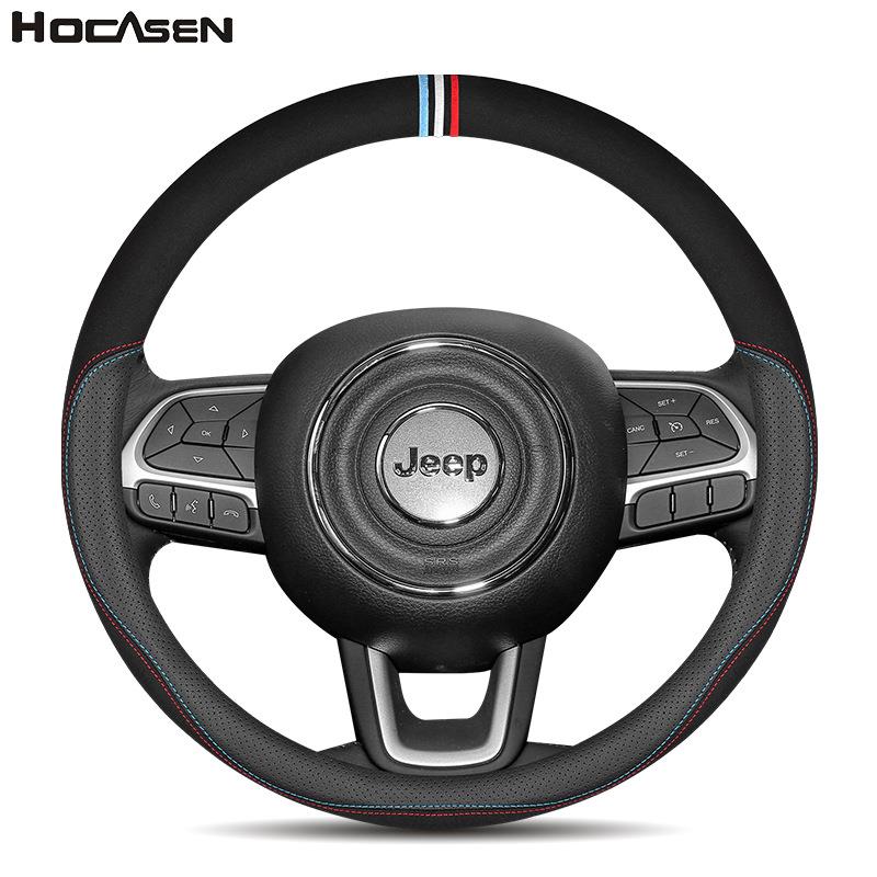 2021新款真皮方向盘套适用于吉普翻毛皮汽车把套四季通用防滑薄款