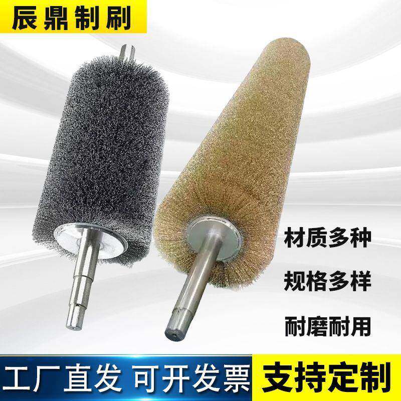 304不锈钢钢丝辊钢铁厂除锈钢丝滚刷双钢带缠绕钢丝刷镀锌毛刷