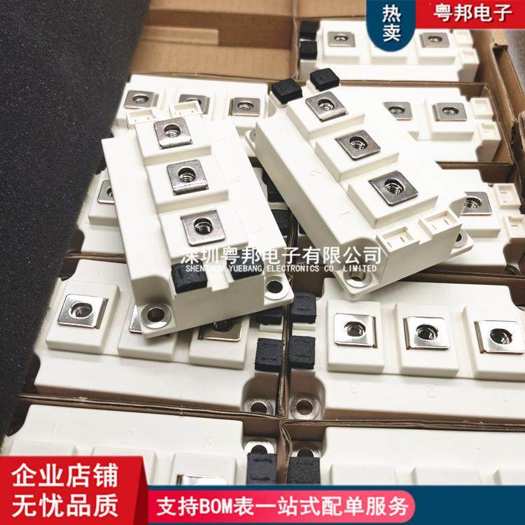 GD150HFT170C2SGD100HFL120C2SGD100HFT170C2SGD150HFL120C2S