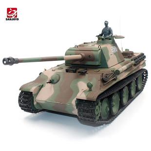 式 SJY 豹 16德国 G型遥控主战坦克仿真对站坦克模型玩具 38791