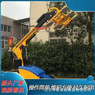 电动升高搬运车玻璃吸盘车便携旋转式 真空玻璃吸盘车辆