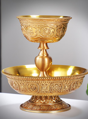 护法杯古色鎏金密宗八用品供杯圣供