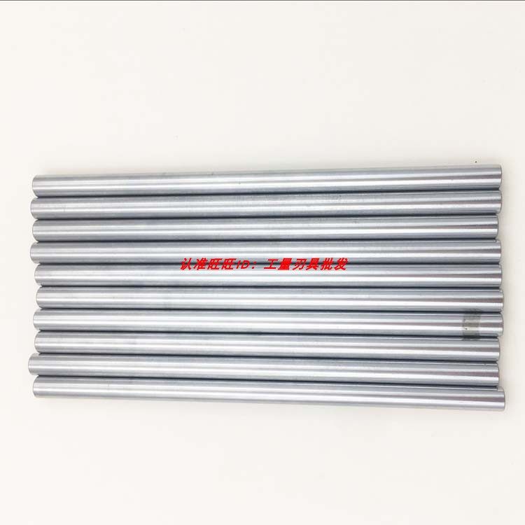 磁力底座 加长杆磁性表座 加长表座万向杠杆表坐 千百分表支架,五金/工具,表坐,淘宝优惠券,粉丝福利购,淘宝优惠卷