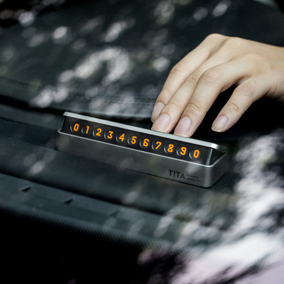 A临时停汽挪停车卡号号载可隐藏车码车立体创意