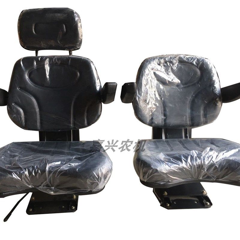 大马力拖拉机座椅总成带扶手带头枕带底座可调节悬浮加厚坐垫,农机/农具/农膜,农机配件,淘宝优惠券,粉丝福利购,淘宝优惠卷