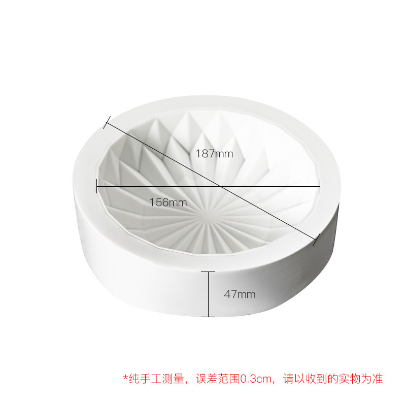 蜜可2折纸花斯点慕西硅胶蛋糕模具乌克兰女神同款烘焙工具 071