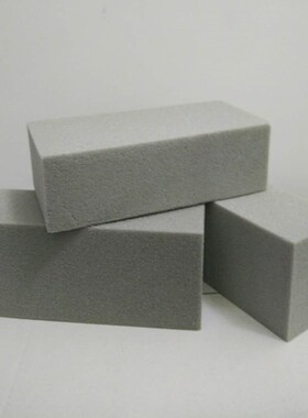 干花泥灰色高密度插花Y泡沫材料花婚庆花店假花用品