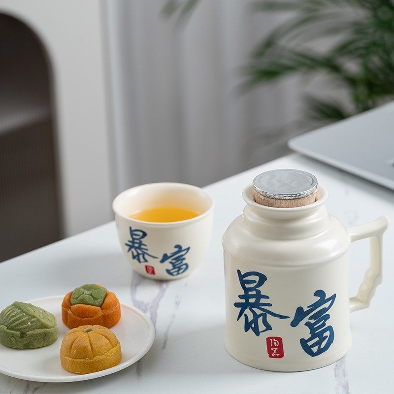 小暖壶防烫老式带盖焖泡茶壶陶瓷个人水壶书房,餐饮具,旅行茶具,淘宝优惠券,粉丝福利购,淘宝优惠卷