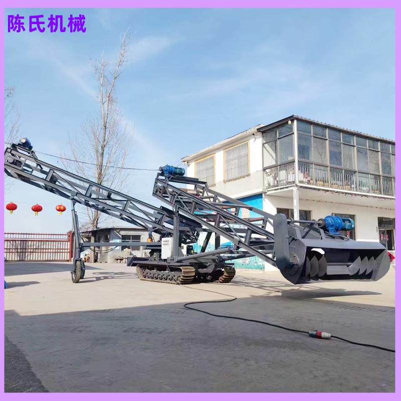 履带行式走扒料机 CS-200堆取料装车送输机螺 旋式扒料扒渣机