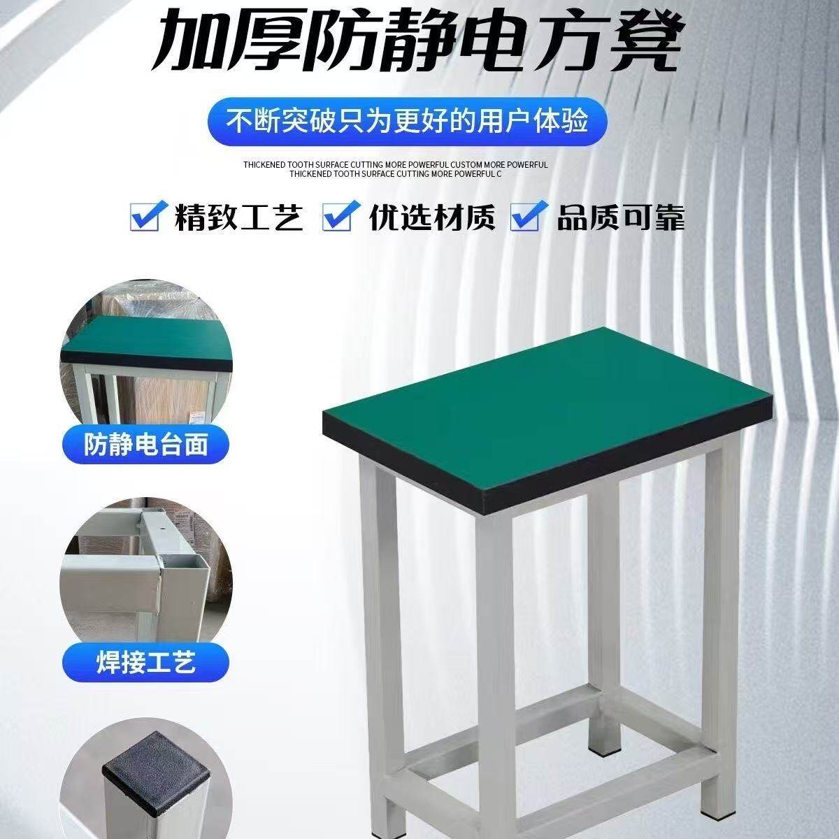 工厂车间防静电钢管流水线