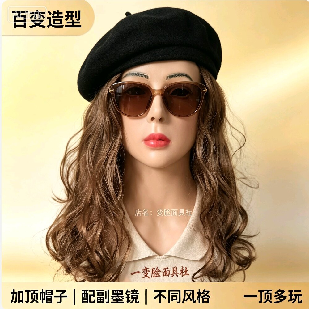 3d全脸仿真头套女可戴假发假人头套全包式变装面具直播网红爆款