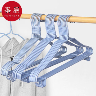 衣架A1pq801 子晾晒家用衣橱用衣架宿舍用衣撑子挂衣服 衣服裤