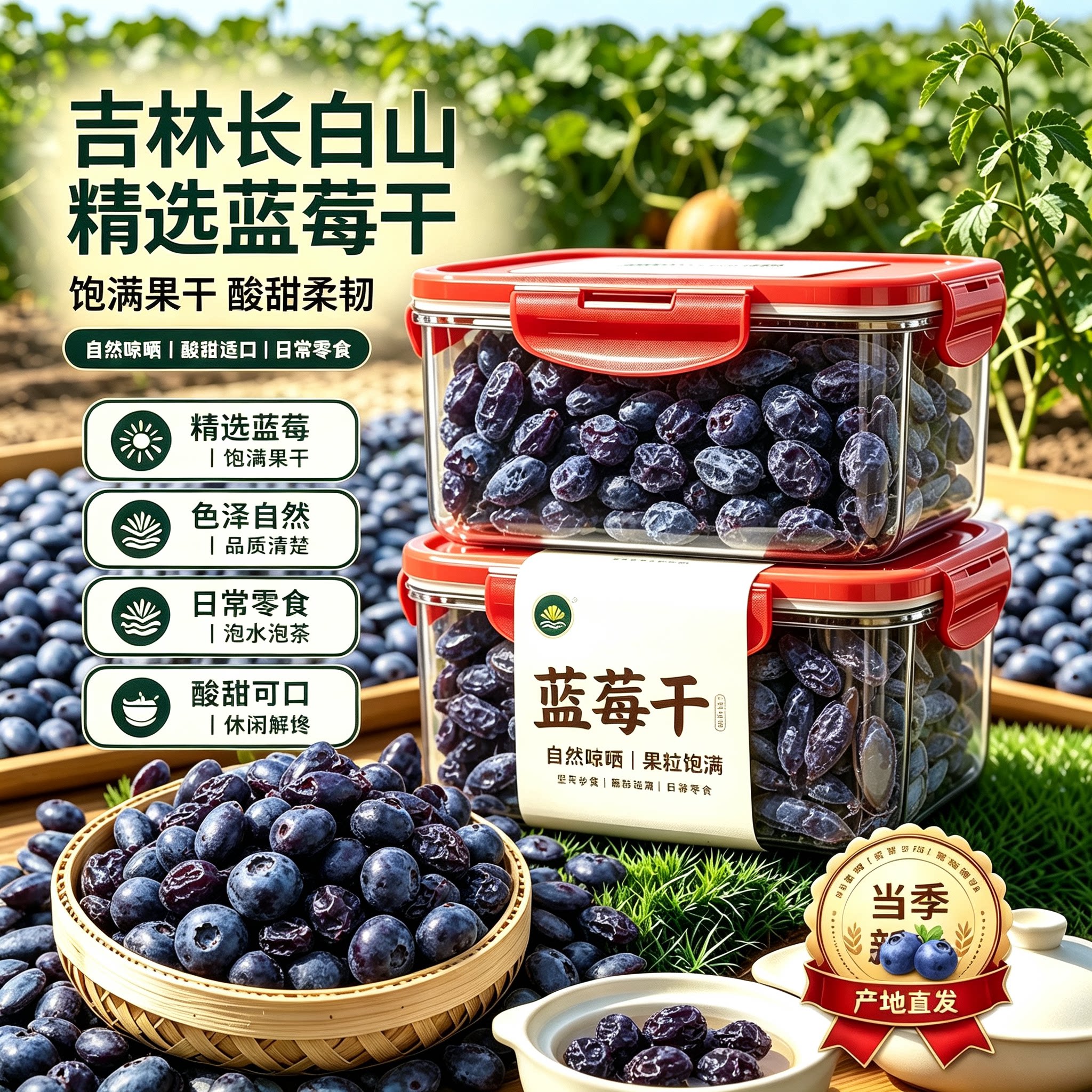 新疆熟核桃仁原味无添加新货