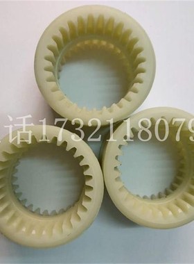 热销高强度耐磨N尼龙内齿联轴器BOWE尼龙套  6  0 5齿