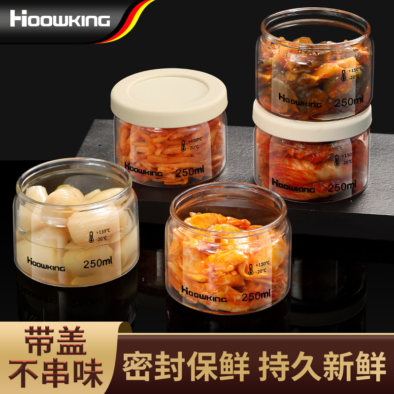 泡菜保鲜盒玻璃密封家用厨房腌菜泡菜坛子咸菜保鲜碗空,厨房/烹饪用具,泡菜罐/坛,淘宝优惠券,粉丝福利购,淘宝优惠卷