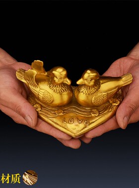 鸳鸯摆件一对 婚房婚礼礼品 结婚祝福用品家居卧室床头装饰品