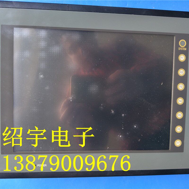 拆机 触摸屏 V7C 功能完好 实物拍摄 有质保
