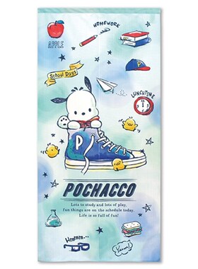 帕恰狗 日製 棉麻長門簾 穿桿門簾 擋簾 窗簾 遮光簾 72x150cm