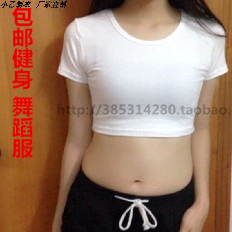 半截短袖T恤女 夏装 超短款内搭上衣半身纯色打底衫大码半袖体恤