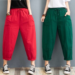子女大码 亚麻2021苎麻八分萝卜裤 休闲哈伦裤 女裤 夏宽松薄款 棉麻裤