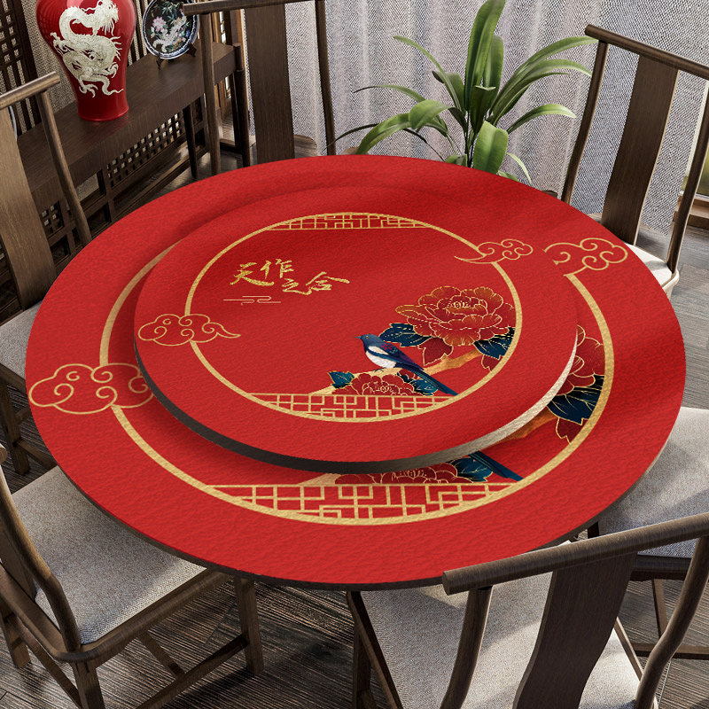 中式圆桌桌布红色喜庆婚宴防水防油免洗皮革垫圆形茶几台面保护垫,居家布艺,桌布,淘宝优惠券,粉丝福利购,淘宝优惠卷