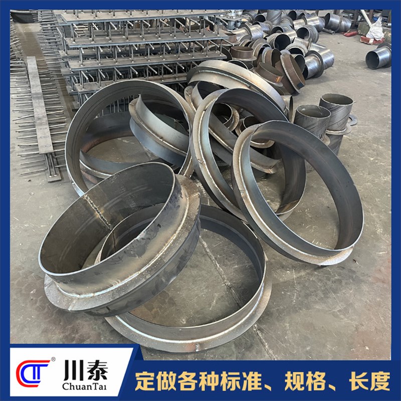 钢制防水套管刚性柔性国标DN100建筑浇注消防水池水厂用生产