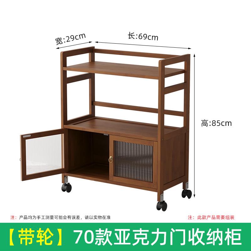 现货茶桌家用小茶台可移动小推车带轮茶几沙发边几茶水架W多功能