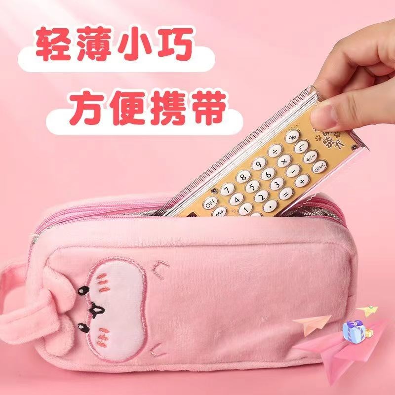 创意潮流直尺计算器少女心小清新尺子迷你小号学生计算机可爱