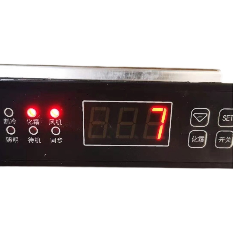 黄石先达LG-1002数显温控器冷柜冰柜展示柜电子温度控制器温控仪