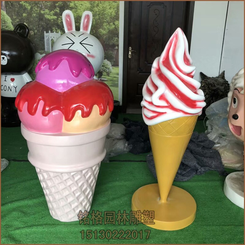 蘑菇屋雕塑卡通蘑菇雕塑装饰草坪蘑菇音响屋雕塑花公园音响蘑菇罩