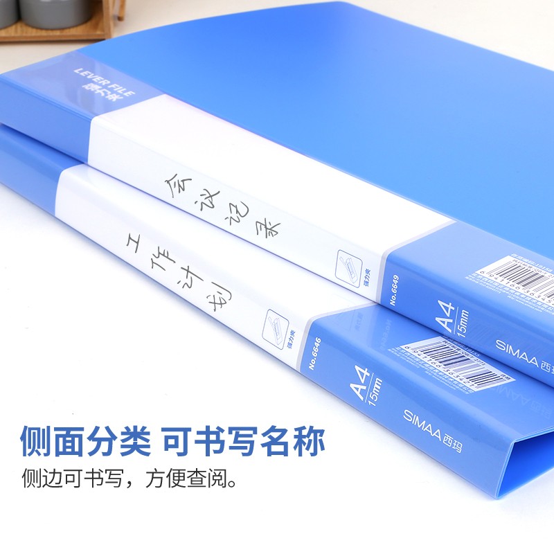 5个装文件夹夹板a4资料夹单夹双夹透明插页资料册60页多层大容量