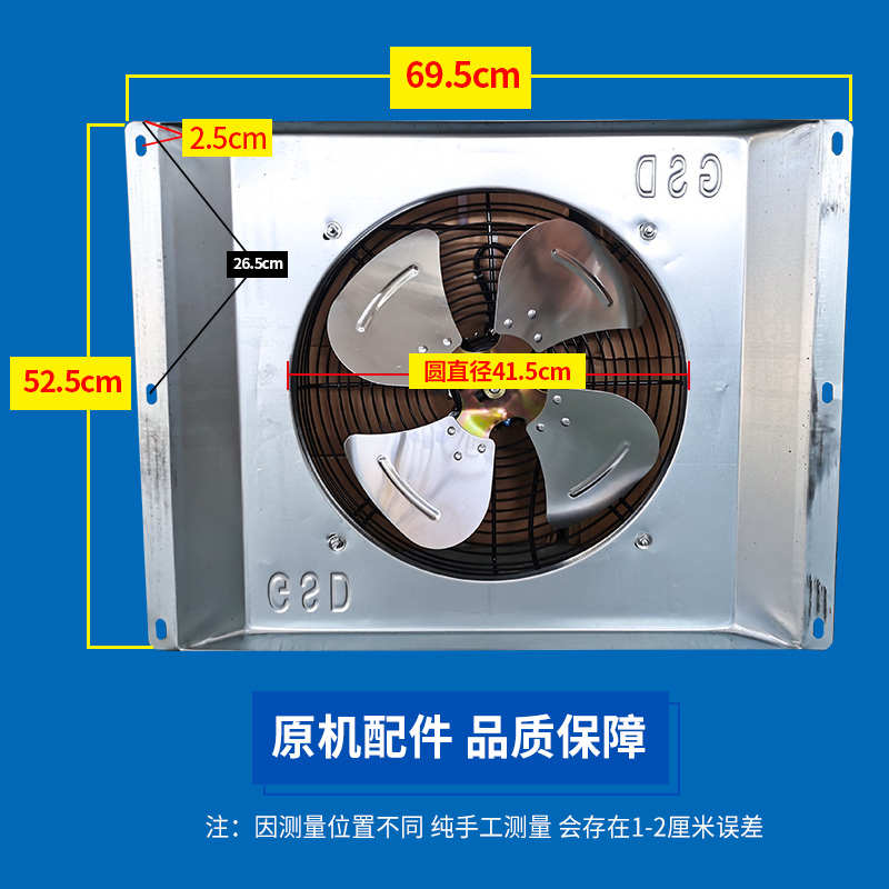 养殖场用散热水暖工业散热器风机鸡鸭猪舍带暖气片锅炉管翅片吹风