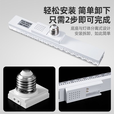 新款长条灯泡家用超亮带线插头照明灯E27螺口插座式插电led节能灯