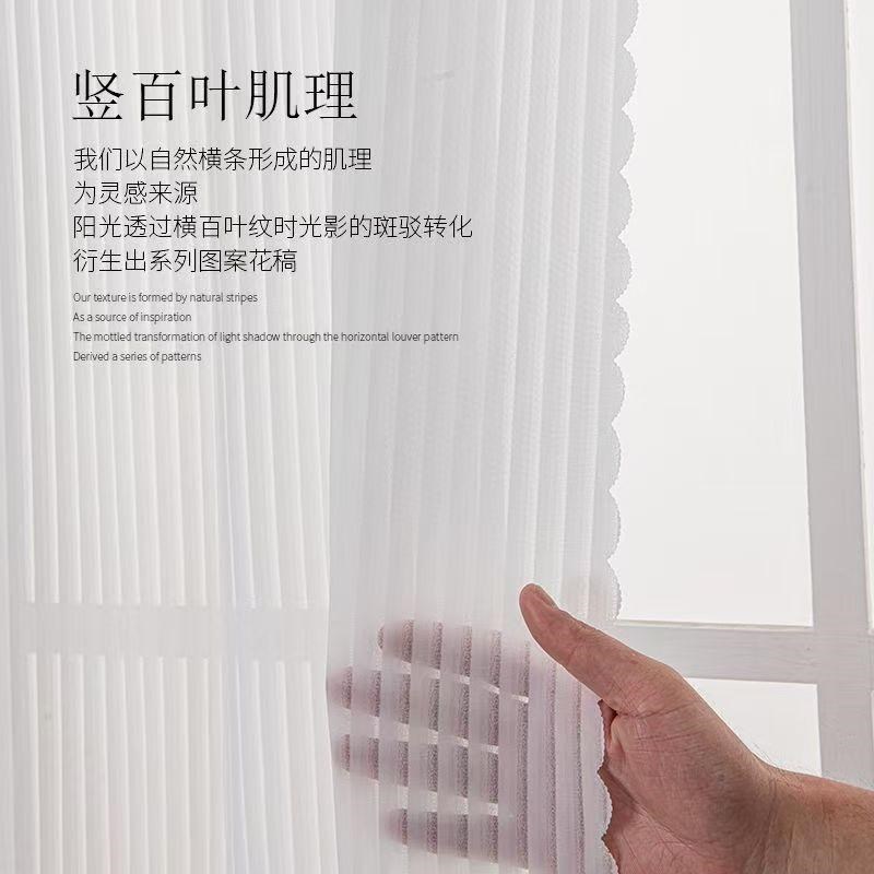 遮挡帘衣柜遮丑帘背景布透光不透人纱魔术贴窗帘窗纱免打孔小窗户