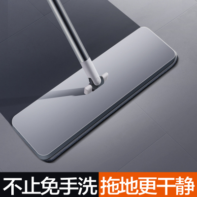 大卫拖把2021新款免手洗平板拖把拖地神器懒人免手洗家用一拖净