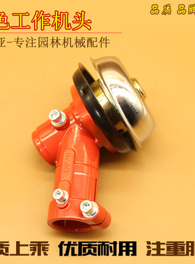 森帝亚 红色割草机工作头 打草机26/28九齿工作头好齿轮轴承