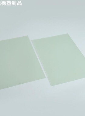 供应绝缘来图切割加工耐压耐磨电木环氧板FR4 1.0mm水绿色玻纤板