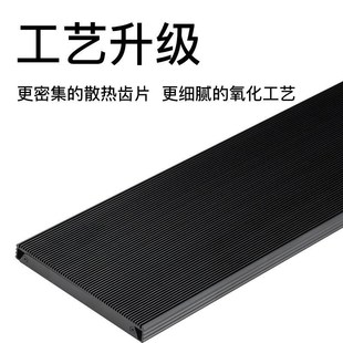 魔点三代B系列水草灯B60鱼缸爆藻灯水草缸全光谱水族灯新款 B30