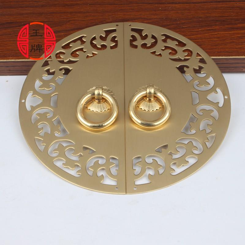 新中式仿古衣柜纯铜拉手圆形酒柜镂空橱柜把手鞋柜柜门餐边柜拉手