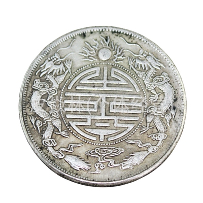 银元北洋造光绪元宝银圆大头真品大洋龙洋银币收藏老银元保真保老