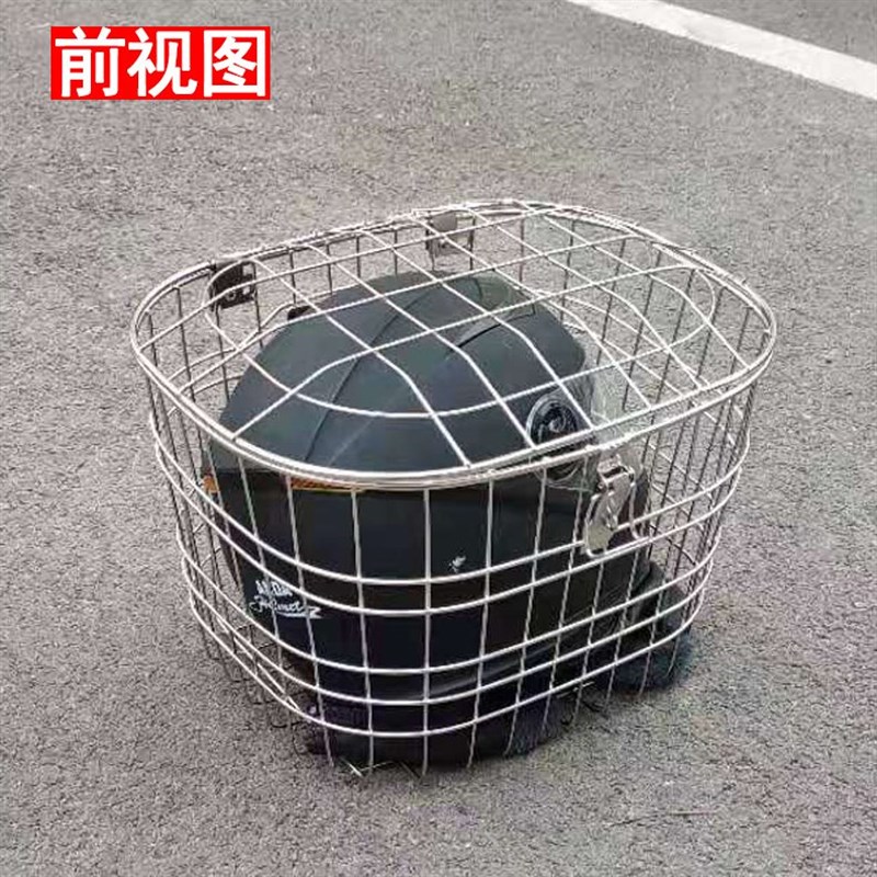 加大车篓带锁20不锈钢实带盖1车筐子篓结扣箩篮车筐自行车电动车