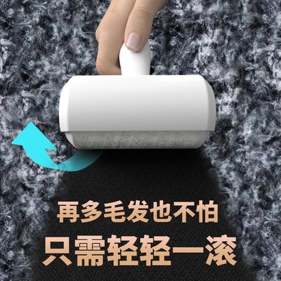 10cm粘毛器滚筒可撕式粘尘纸滚刷衣服黏毛沾毛神器替换卷纸5包装