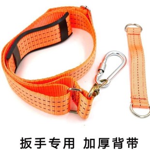 电动扳手配件大全电动扳手专用全套背带挂绳安全绳多功能肩带
